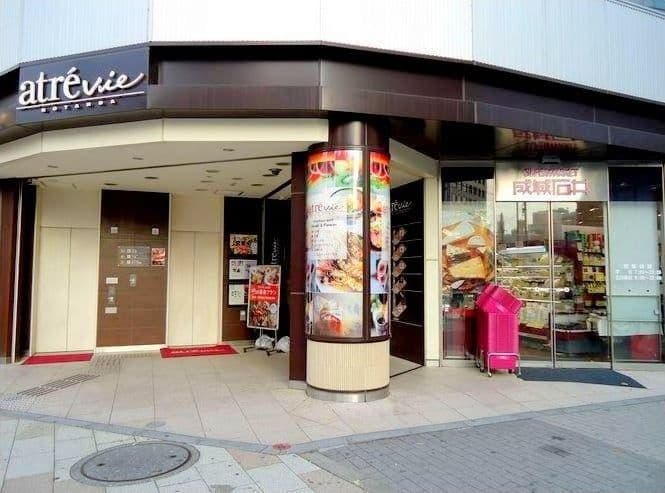 Luxury 2BR Near Osaki Station on the Yamanote Line