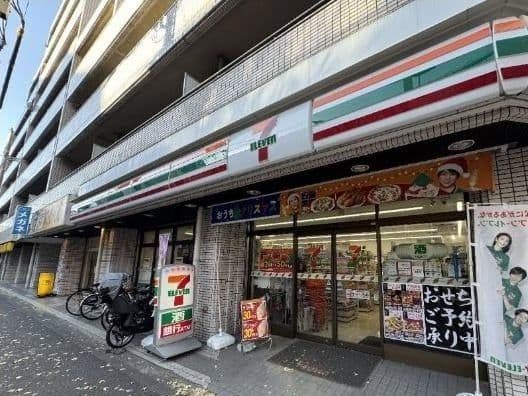 2023 Luxury 3BR with Modern Finishes